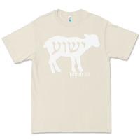 Bone isaiah 53 lamb yeshua jesus t shirt Premium Tee - linhVisuals