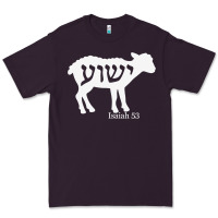 Plum isaiah 53 lamb yeshua jesus t shirt Premium Tee - linhVisuals
