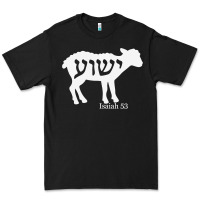 Isaiah 53 Lamb Yeshua Jesus T Shirt Premium Tee | Teevron