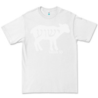 White isaiah 53 lamb yeshua jesus t shirt Premium Tee - linhVisuals