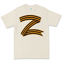 Bone z russia classic Premium Tee - linhVisuals