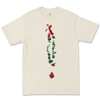 Bone Maldives Map Flag Drawing Line Art Premium Tee - linhVisuals
