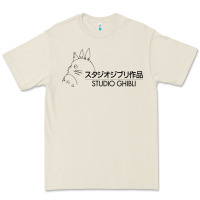 Bone studio ghibli2 Premium Tee - linhVisuals