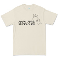 Bone studio ghibli3 Premium Tee - linhVisuals