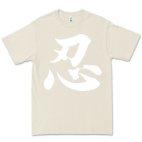 Bone shinobi light ninja Premium Tee - linhVisuals