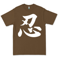 Cacao shinobi light ninja Premium Tee - linhVisuals