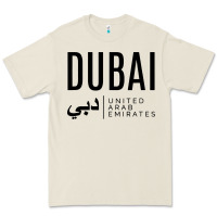 Bone dubai united arab emirates Premium Tee - linhVisuals