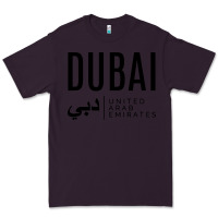 Plum dubai united arab emirates Premium Tee - linhVisuals