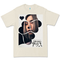 Bone Chishiya Alice In Borderland Premium Tee - linhVisuals