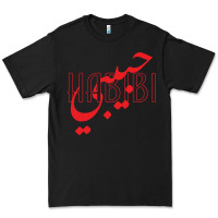 Black yallah habibi Premium Tee - linhVisuals