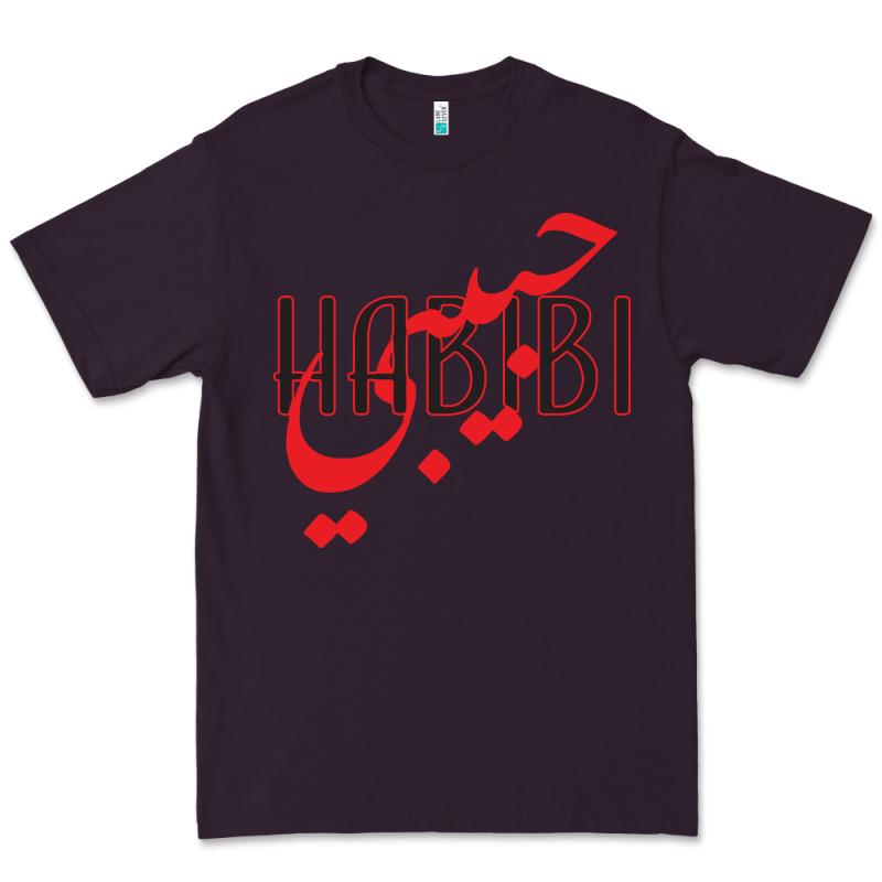 Yallah Habibi Premium Tee by linhVisuals | Teevron