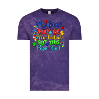 Cloud Purple my child may be non verbal but this papa ain't Vintage Tee - LillyAllenDesigns