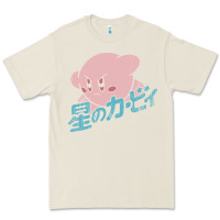 Bone kirby kanji Premium Tee - linhVisuals