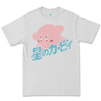 Dove Grey kirby kanji Premium Tee - linhVisuals