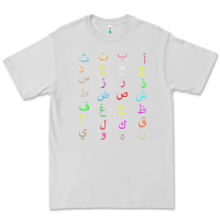 Dove Grey funny teachers, 28 arabic alphabet arabian letters birthday Premium Tee - linhVisuals