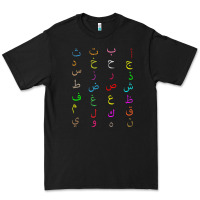 Black funny teachers, 28 arabic alphabet arabian letters birthday Premium Tee - linhVisuals