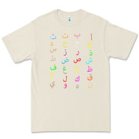 Bone funny teachers, 28 arabic alphabet arabian letters birthday Premium Tee - linhVisuals