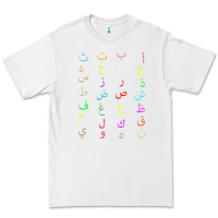 Funny Teachers, 28 Arabic Alphabet Arabian Letters Birthday Premium Tee | Teevron