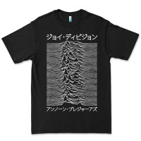 Black JOY DIVISION - UNKNOWN PLEASURES - JAPANESE Premium Tee - linhVisuals