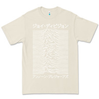 Bone JOY DIVISION - UNKNOWN PLEASURES - JAPANESE Premium Tee - linhVisuals