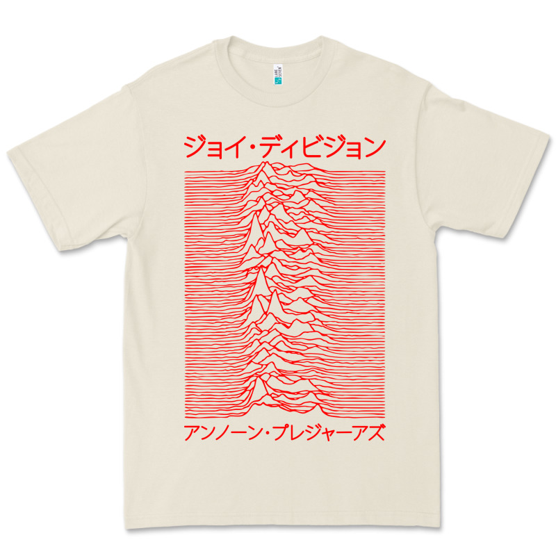 Joy Division - Unknown Pleasures - Japanese Premium Tee by linhVisuals | Teevron