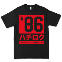 Black 86 drift hachi roku japan red edition pullover hoodie Premium Tee - linhVisuals