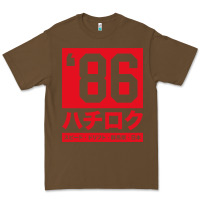 Cacao 86 drift hachi roku japan red edition pullover hoodie Premium Tee - linhVisuals