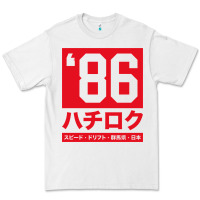 White 86 drift hachi roku japan red edition pullover hoodie Premium Tee - linhVisuals