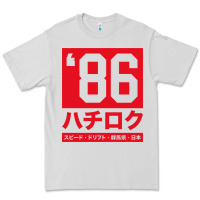 Dove Grey 86 drift hachi roku japan red edition pullover hoodie Premium Tee - linhVisuals
