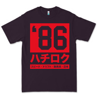 Plum 86 drift hachi roku japan red edition pullover hoodie Premium Tee - linhVisuals