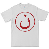 Dove Grey nazarene n christian in arabic symbol t shirt Premium Tee - linhVisuals
