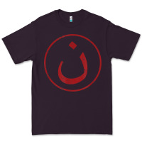 Plum nazarene n christian in arabic symbol t shirt Premium Tee - linhVisuals