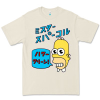 Bone Sparkle simpsons Premium Tee - linhVisuals