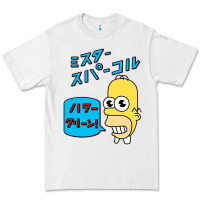 White Sparkle simpsons Premium Tee - linhVisuals