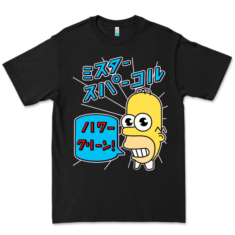 Sparkle Simpsons Premium Tee by linhVisuals | Teevron