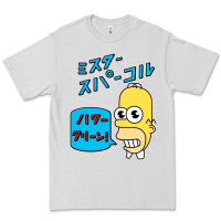 Dove Grey Sparkle simpsons Premium Tee - linhVisuals