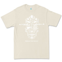 Bone national park service, skull animals hiking camping eliments t shirt Premium Tee - linhVisuals