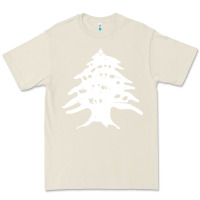 Bone retro lebanon cedar lebanese Premium Tee - linhVisuals
