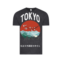 Vintage Black Tokyo Vintage Tee - Bettercallsaul