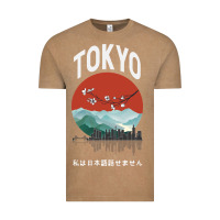 Vintage Coffee Tokyo Vintage Tee - Bettercallsaul