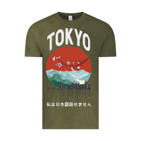 Vintage Olive Tokyo Vintage Tee - Bettercallsaul
