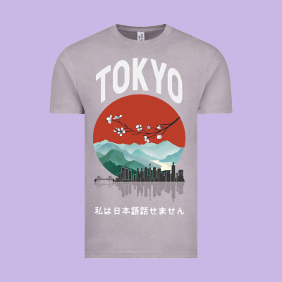 Tokyo Vintage Tee Designed By Bettercallsaul
