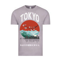 Vintage Zinc Tokyo Vintage Tee - Bettercallsaul