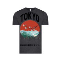 Vintage Black Tokyo Vintage Tee - Bettercallsaul