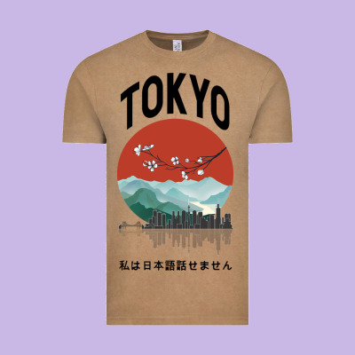 Tokyo Vintage Tee Designed By Bettercallsaul