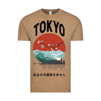 Vintage Coffee Tokyo Vintage Tee - Bettercallsaul