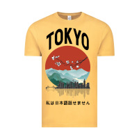 Vintage Mustard Tokyo Vintage Tee - Bettercallsaul