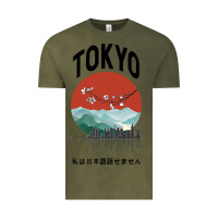 Vintage Olive Tokyo Vintage Tee - Bettercallsaul