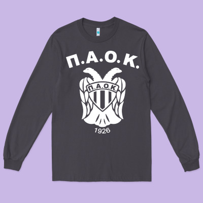 Paok Merch Long Sleeve Tee Designed By Pixelwave