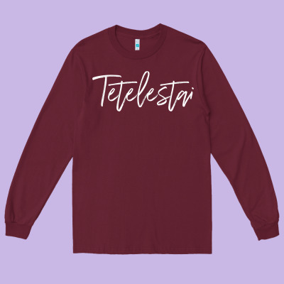 Tetelestai, Greek It Is Finished, Christian Easter Long Sleeve Tee Designed By Artchic